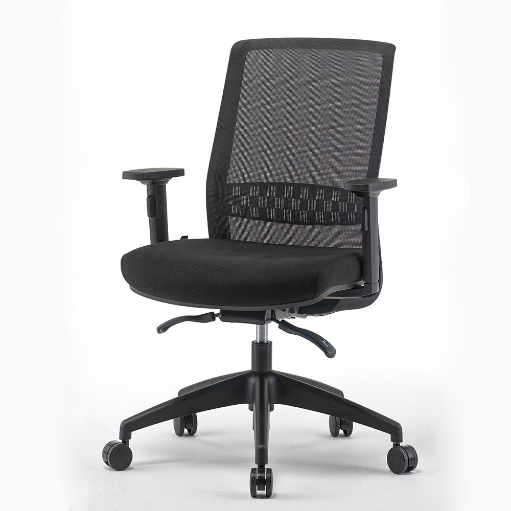 Chaise de bureau Gala Black - Bikkom