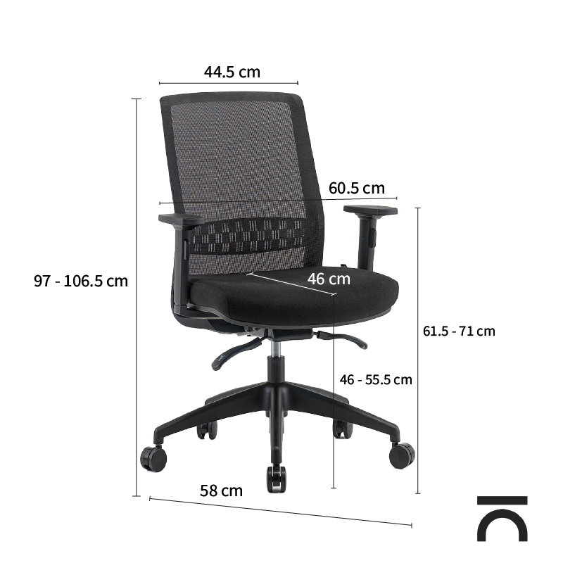 Dimensions chaise ergonomique Gala
